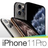 réparation iPhone 11Pro