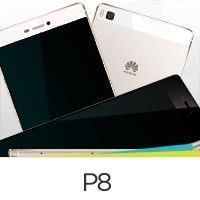 Réparation Huawei P 8