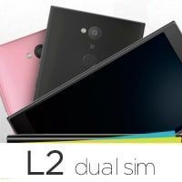 reparation smartphone sony xperia l2 dual sim