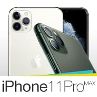 réparation iiPhone 11Pro Max
