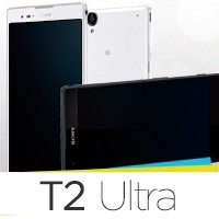 reparation smartphone sony xperia t2 ultra